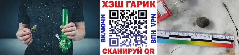 Купить наркотик Катайск Cocaine  APVP  ГАШИШ  ОМГ ОМГ зеркало  Мефедрон 