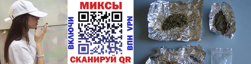 ОМГ ОМГ маркетплейс  Катайск  Бутират BDO 