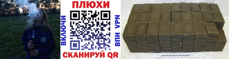 Гашиш VHQ  Катайск 