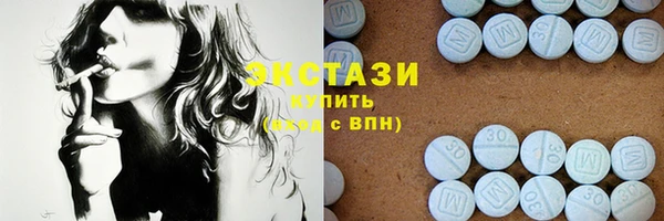 марки lsd Медногорск