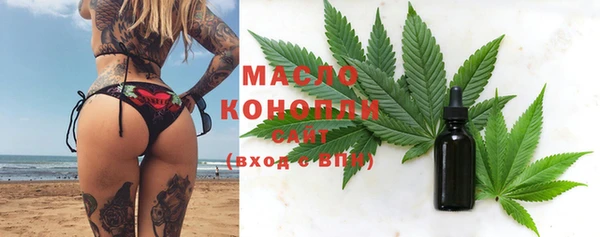 марки lsd Медногорск