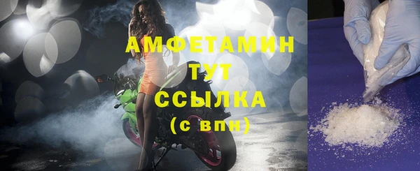 MESCALINE Медвежьегорск