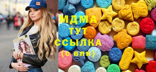 винт Верхний Тагил
