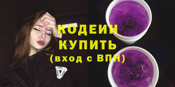 Альфа ПВП Магадан