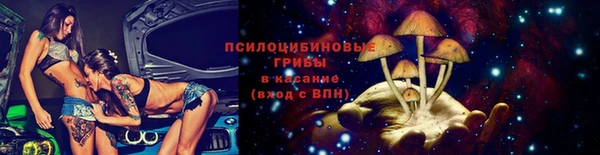 MESCALINE Медвежьегорск