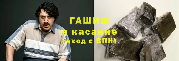 MESCALINE Медвежьегорск