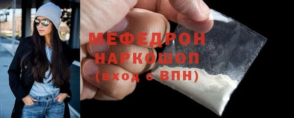 марки lsd Медногорск