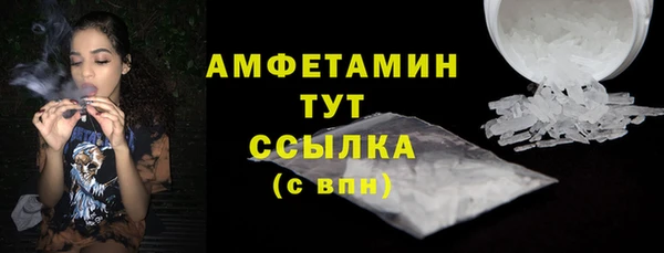 марки lsd Медногорск