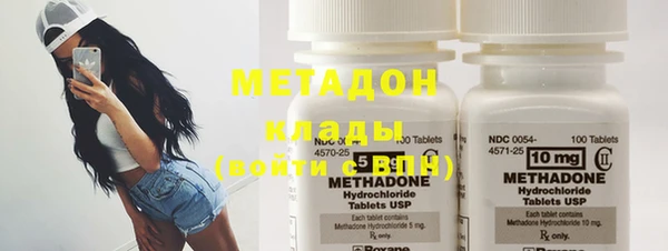 MESCALINE Медвежьегорск