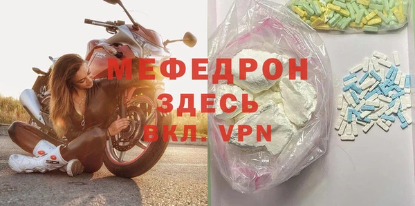 винт Верхний Тагил