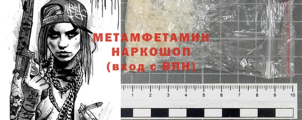 MESCALINE Медвежьегорск