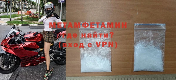 MESCALINE Медвежьегорск