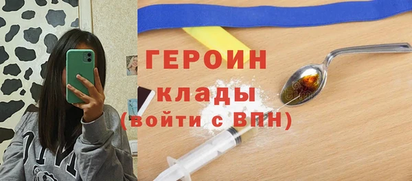 крисы Верхнеуральск