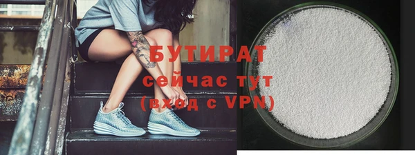 марки lsd Медногорск