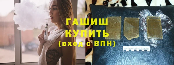 МДМА Мегион