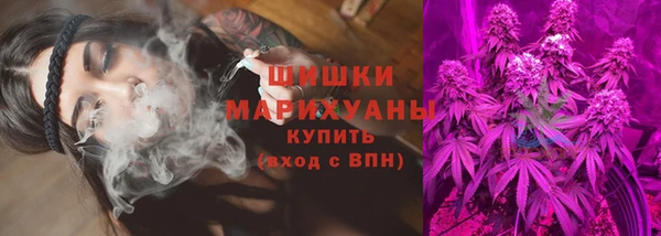 марки lsd Медногорск