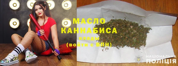 крисы Верхнеуральск