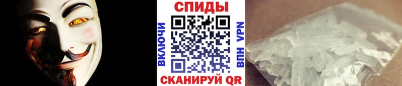 Первитин пудра  Катайск 