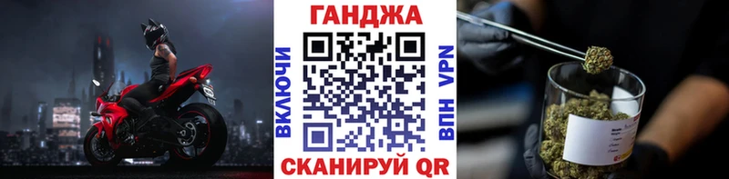 маркетплейс какой сайт  гидра ссылка  МАРИХУАНА THC 21%  Катайск  где купить наркоту 